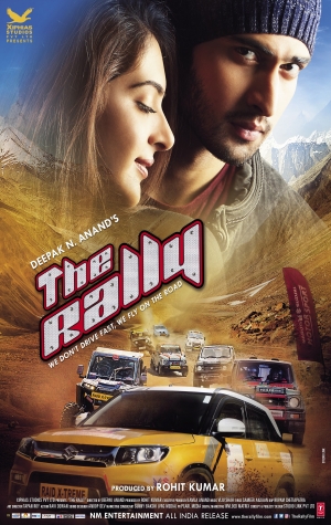 The Rally